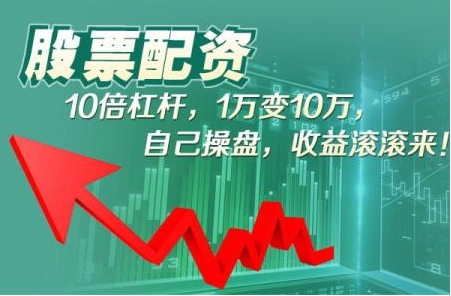 12月26日国内黄金期货涨006%