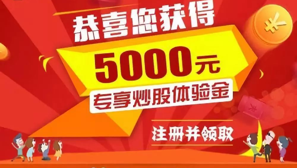 炒股配资推荐 ,法国大选最新消息：法国大选首轮投票马克龙领先，欧元开盘跳涨