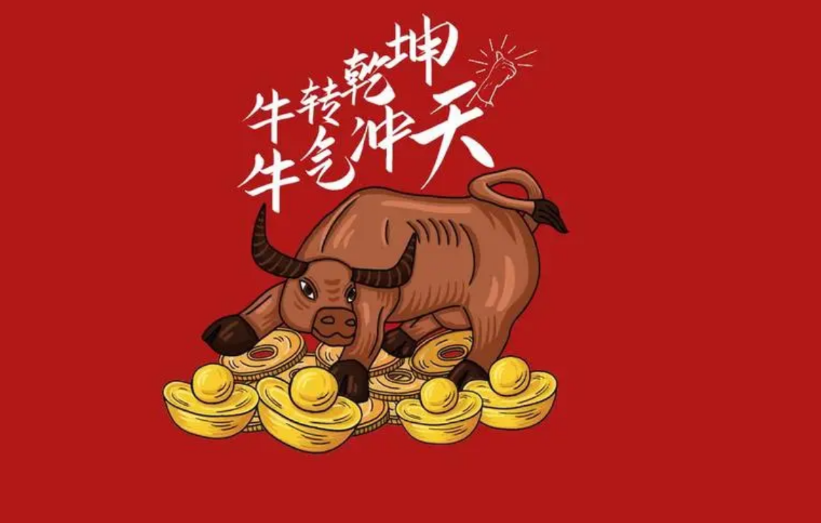 专业股票 ,北向资金截至1月30日13时2分净流出超20亿元