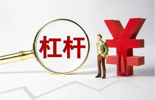 中国期货配资网:助您把握市场机遇,实现财富增长