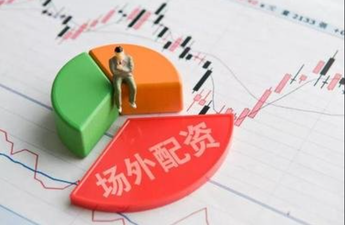 大连股票配资平台:助力投资,赢战股市