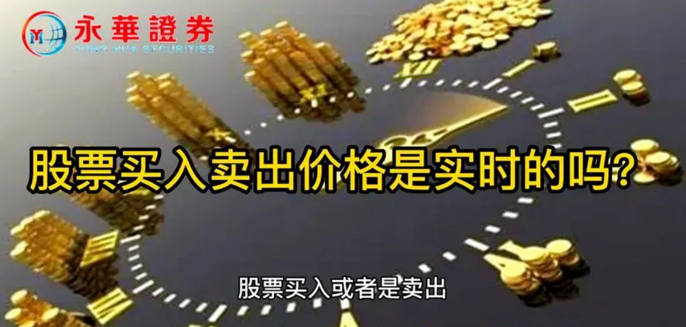 外盘期货配资公司:助力交易者放大收益
