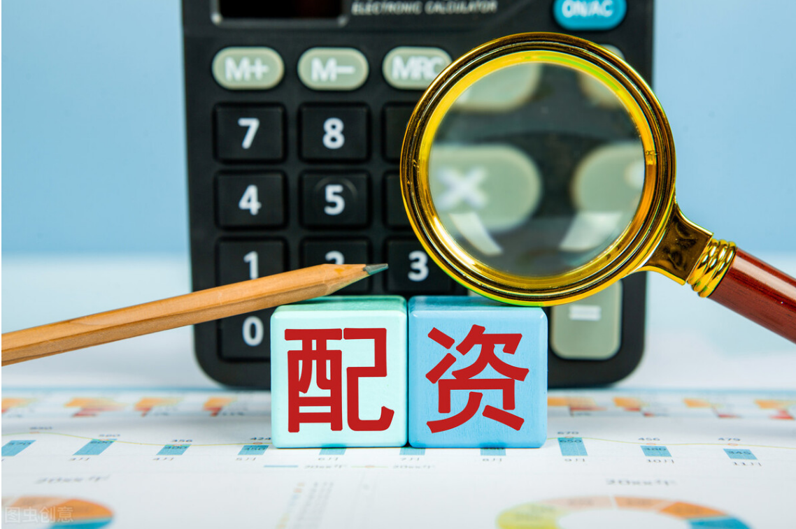 解锁财富潜力:量身定制的股票配资方案