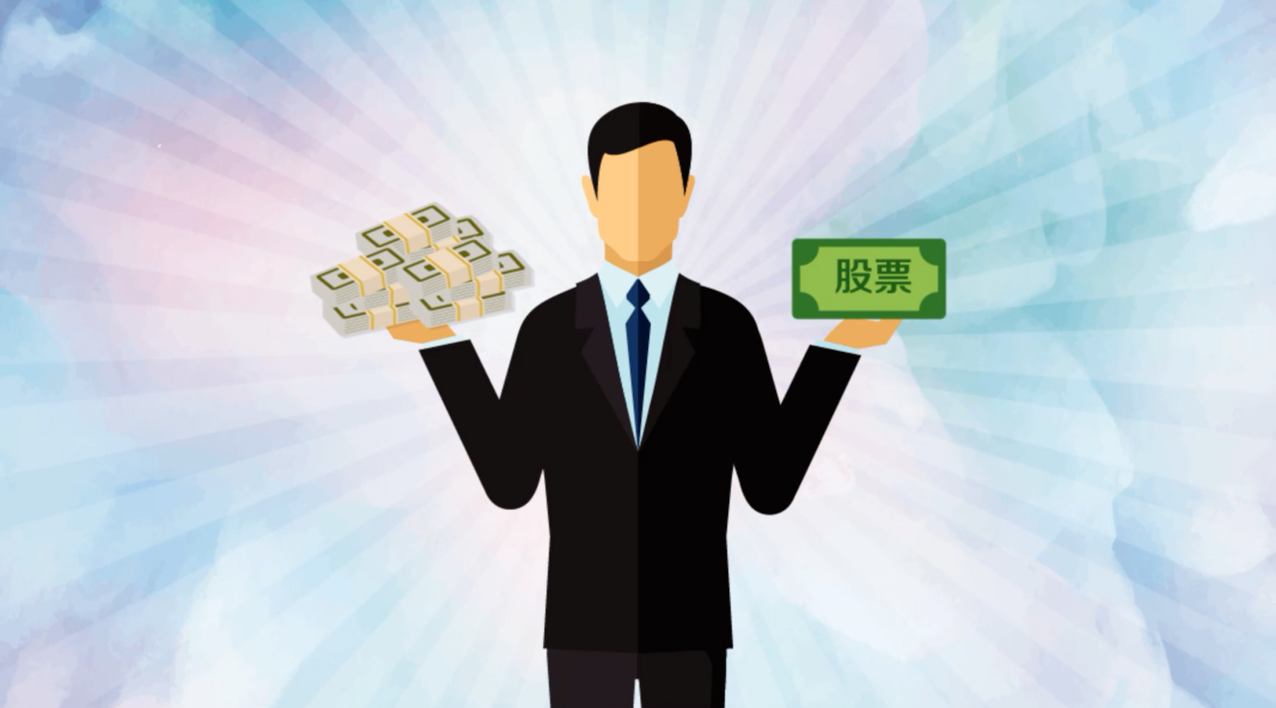 股指配资:股市投资新选择,助力资金放大