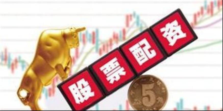 股票配资入门指南:玩转杠杆,提升收益