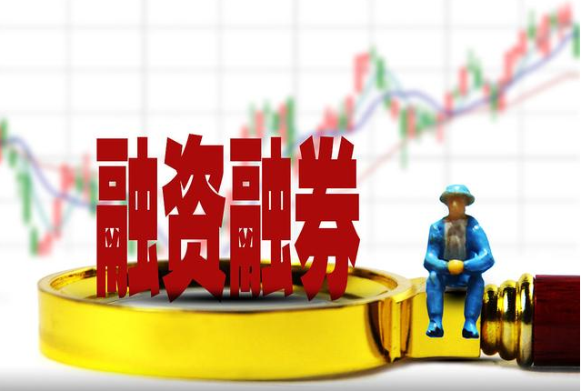 解锁财富新密码：赣州股票配资，助你投资腾飞
